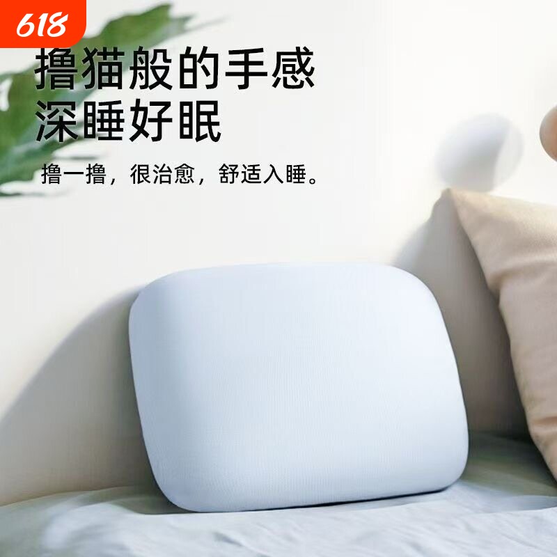 枕头午睡枕多功能学生教室办公室睡觉神器桌上午休小枕头沙发靠枕