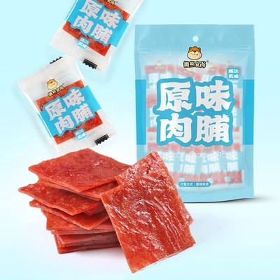 懒熊食尚特产猪肉脯手撕肉脯香辣蜜汁多口味混合独立小包10包