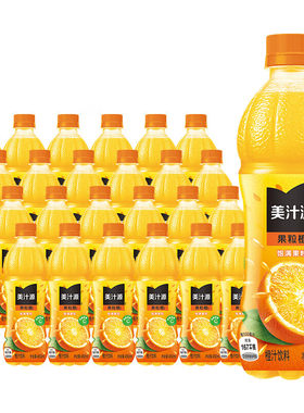 美汁源可口可乐果粒橙450ml*24瓶橙汁果味饮料果汁包邮瓶装葡萄
