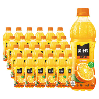 美汁源可口可乐果粒橙450ml*24瓶橙汁果味饮料果汁包邮瓶装葡萄