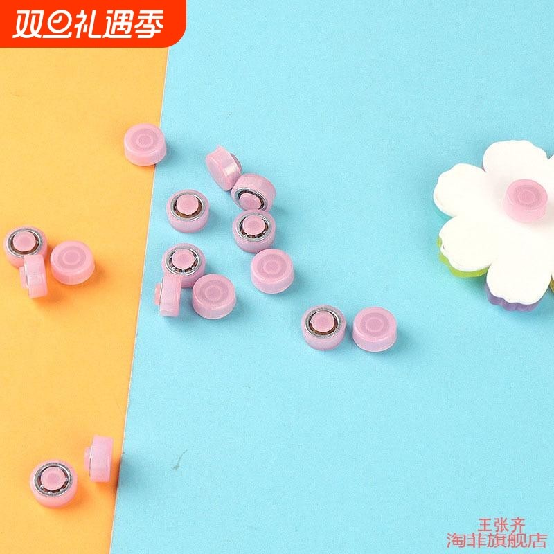 配件转动发夹轴承旋转材料包风车树脂装饰品手机壳滴塑迷你新款