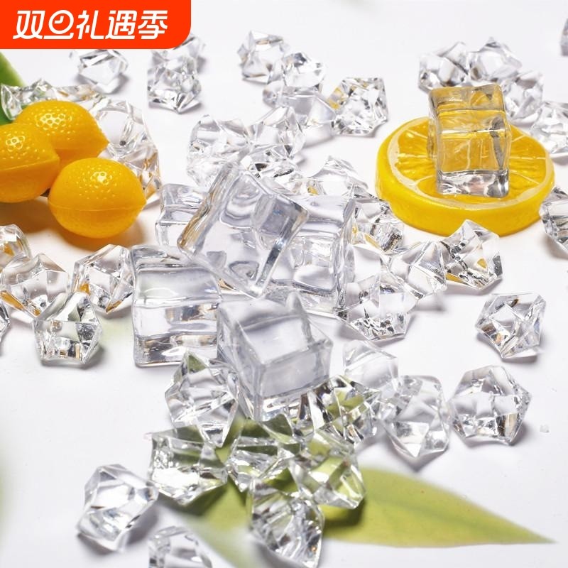 水晶石彩色石子亚克力水晶珠水培石头鱼缸透明装饰假仿真冰块道具