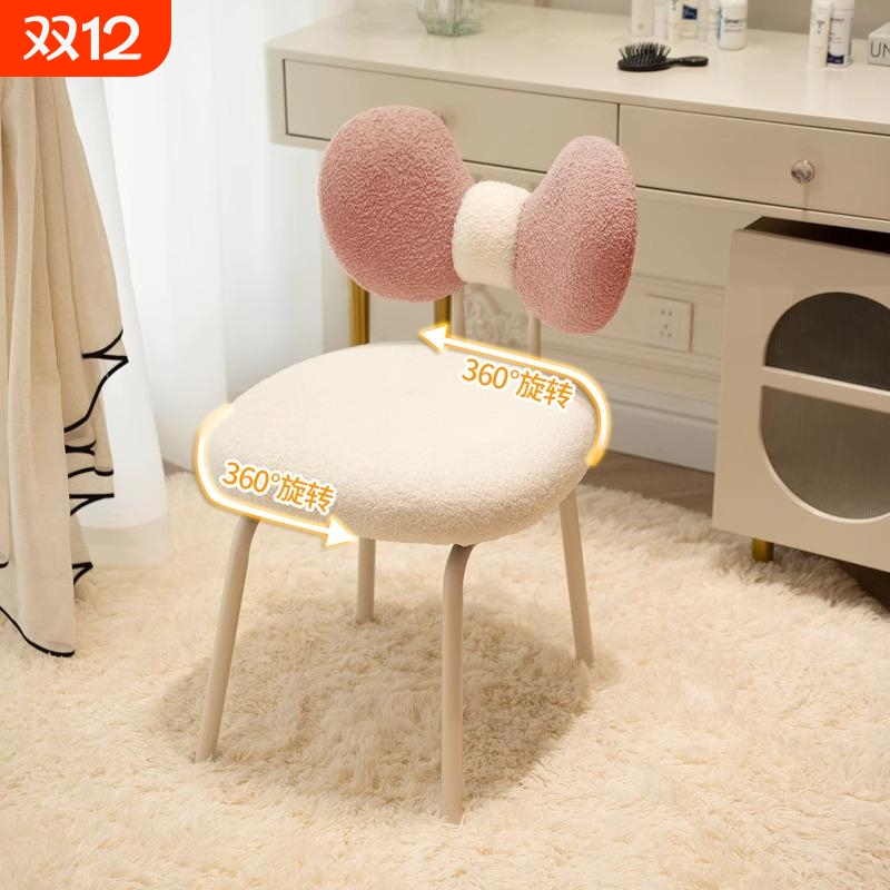 餐椅家用奶油风轻奢高级感餐桌