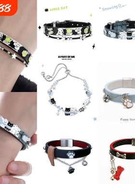 敲可爱!黑猫青苹果手链新款原创小众设计甜酷皮革手环手镯