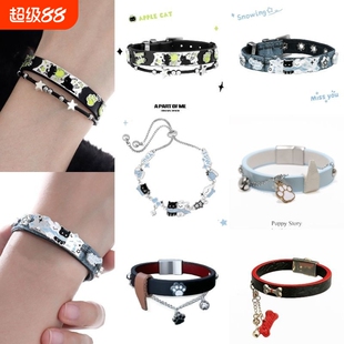 敲可爱!黑猫青苹果手链新款原创小众设计甜酷皮革手环手镯