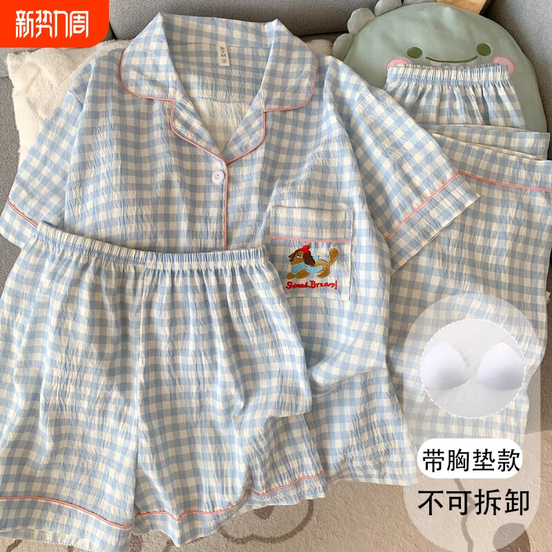 红豆刺绣腊肠狗云朵纯棉带胸垫大码睡衣女春夏季短袖可爱短裤长裤