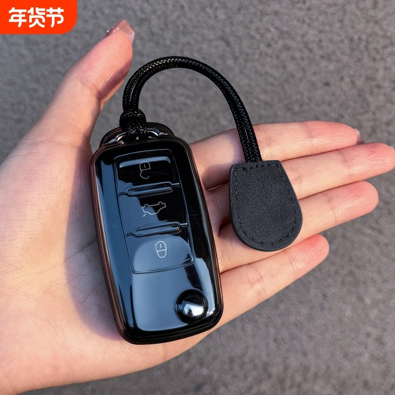 大众桑塔纳钥匙套捷达朗行透明壳途观朗逸宝来速腾帕萨特包polo扣