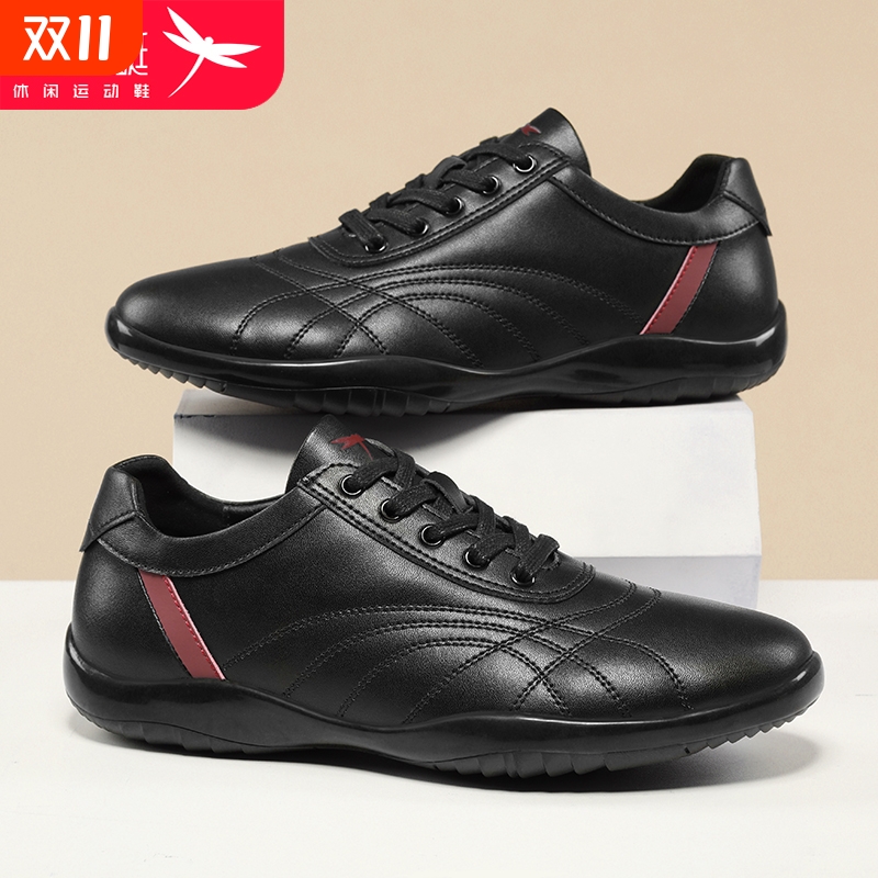 红蜻蜓男鞋皮面板鞋休闲皮鞋新款透气秋季英伦风鞋子新款加绒