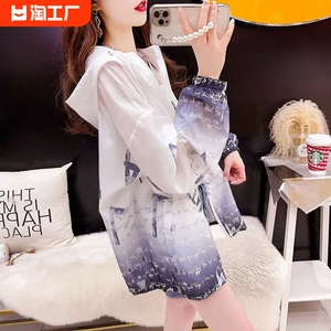 渐变工装外套女2023新款秋季学生设计感休闲韩版宽松夹克上衣服潮