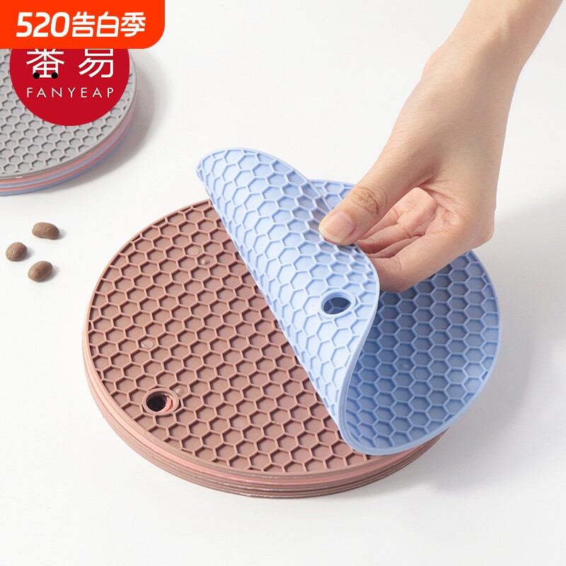 隔热垫/硅胶A1pf0-餐桌防烫家用杯垫餐桌垫保温杯垫餐垫砂锅垫