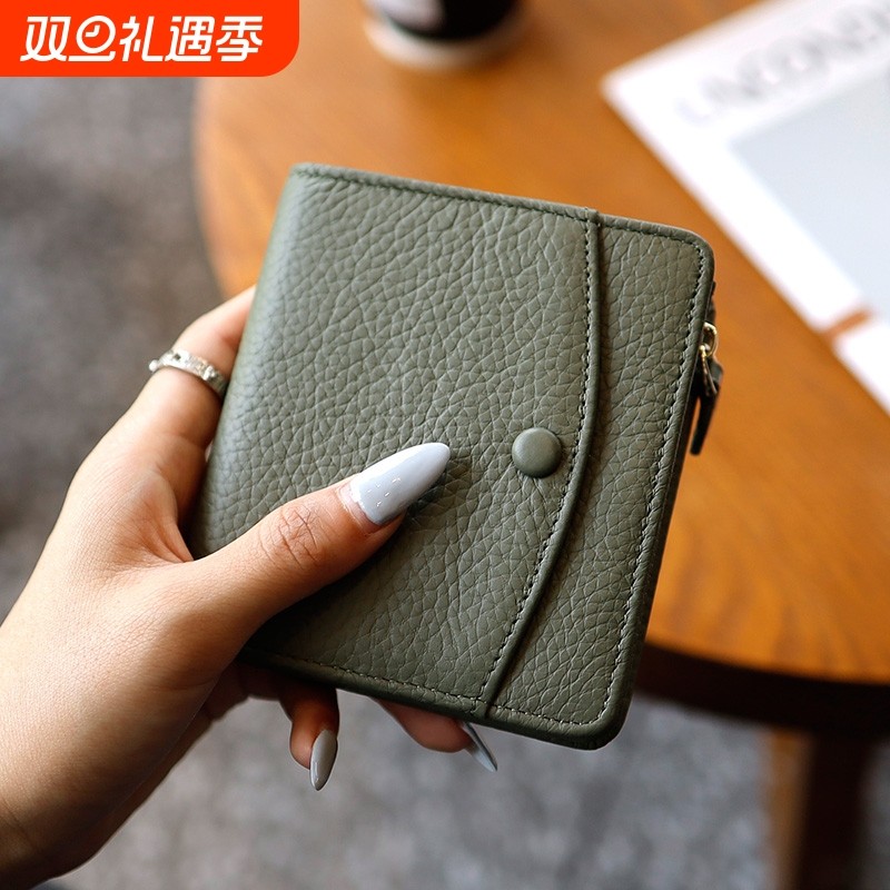 真皮质感零钱包女士国潮简约小钱包短款钱夹多隔层手拿钥匙包卡包