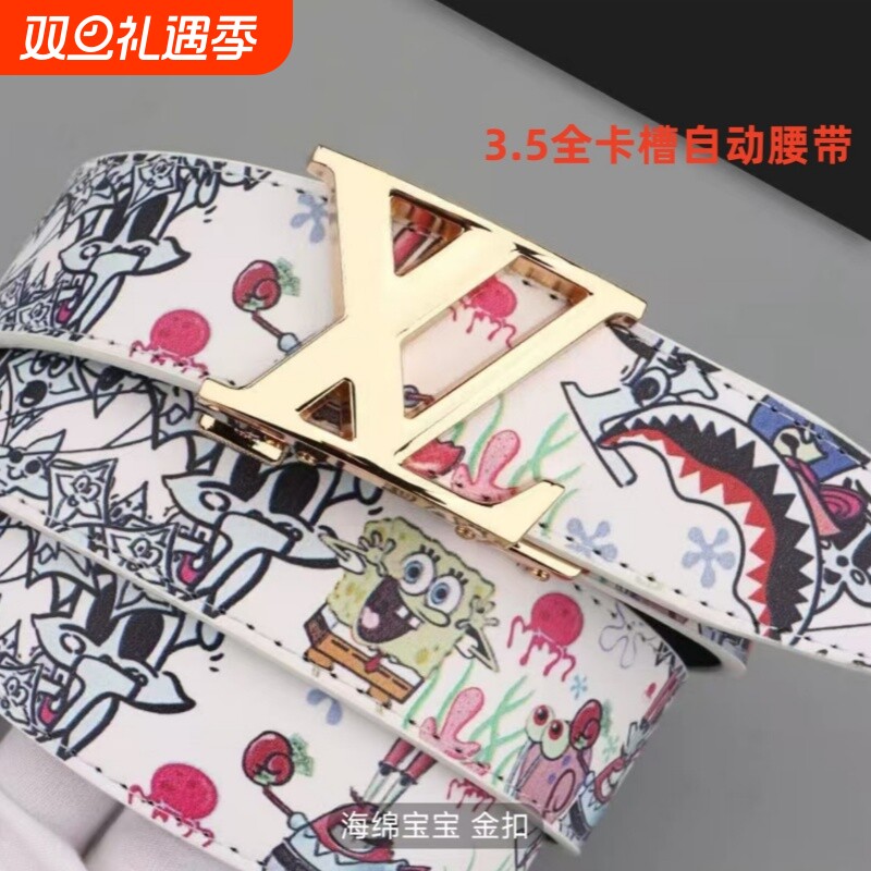 皮带男潮流学生真皮百搭全卡槽涂鸦自动扣腰带牛仔裤网红同款