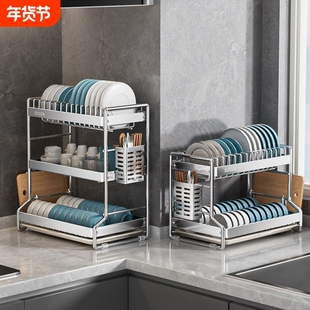 厨房台面碗碟沥水架多功能筷子盒碗盘收纳架子家用碗柜放碗置物架