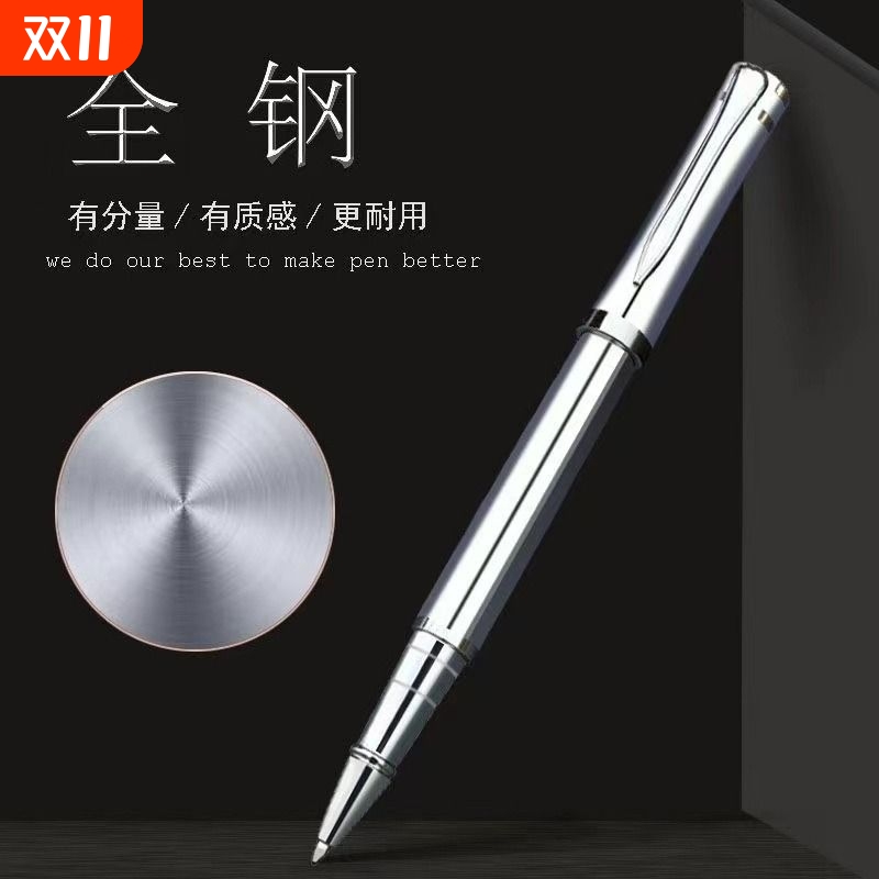 潮流精品,品质保证