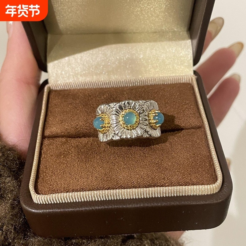 925轻奢高级布契拉提风蓝玛瑙小雏菊戒指小众设计百搭复古食指戒