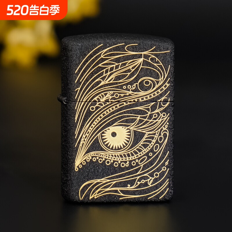 ZORRO/佐罗煤油含睛秋水打火机正品官方旗舰店防风防水磨砂新款