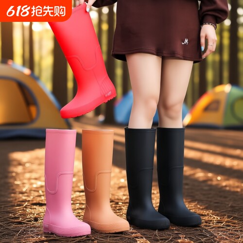 亿万步高筒雨鞋雨淋徒步户外雨鞋