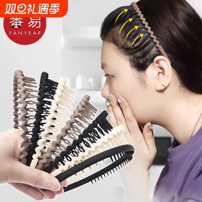 发箍/带齿A1pf0-洗脸洗漱敷面膜防滑压碎发刘海头箍发卡发箍