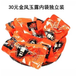 槟榔经典咖啡味青果槟榔口味金风玉露独立包装散籽30海南槟榔