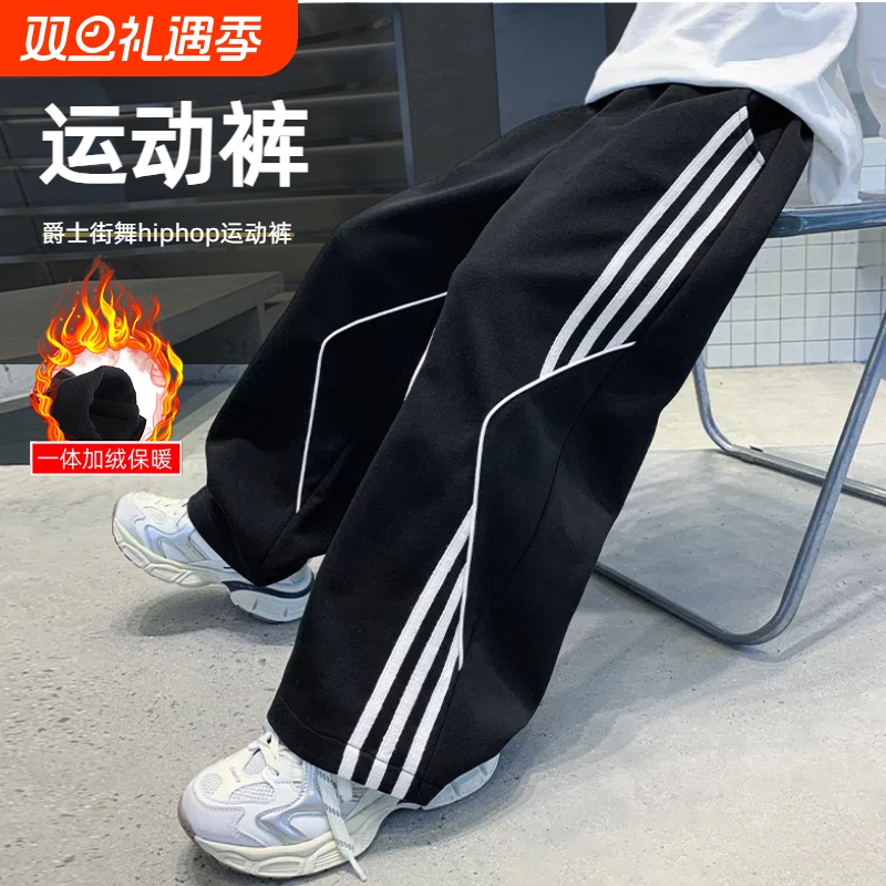 儿童裤子男童运动阔腿裤秋冬加绒
