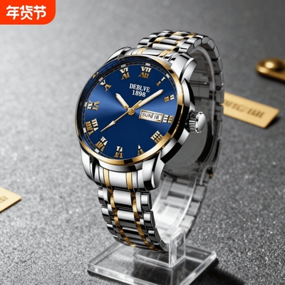 正品瑞士2024新款手表男士全自动机械风防水精钢带双日历男表夜光