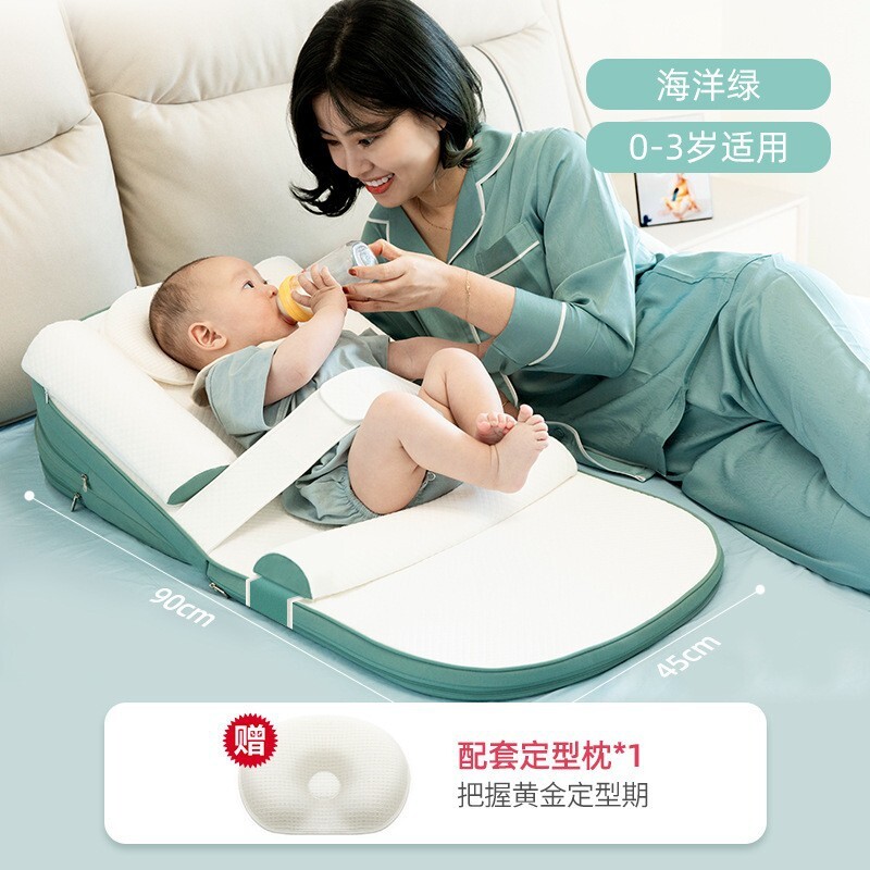 婴儿斜坡枕垫新生儿宝宝喂奶枕床中床喂奶神器纯棉水洗调节哺乳枕