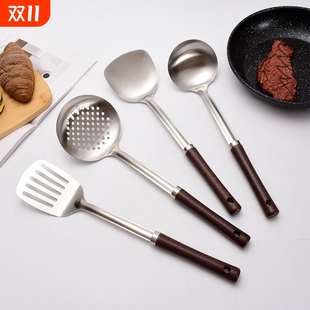 小蛮腰黑木锅铲勺子煎铲厨房用品防烫不锈钢漏勺汤勺家用炒菜铲子