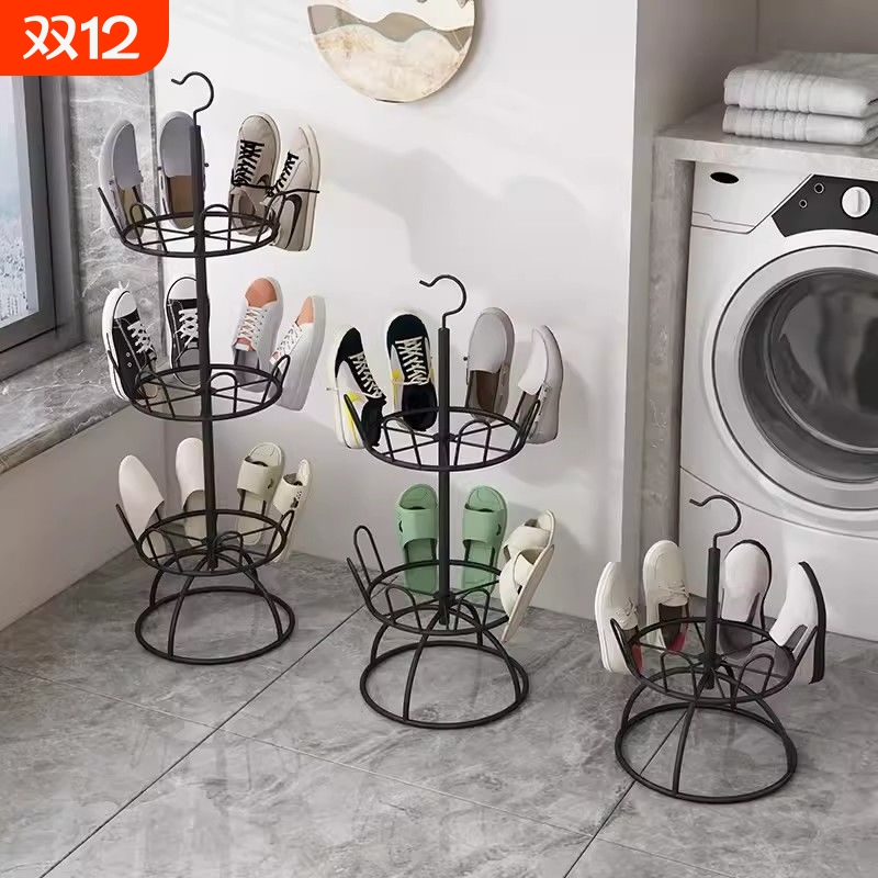 多功能晾鞋架落地式旋转拖鞋挂鞋架铁艺阳台室外宿舍组装晒鞋神器