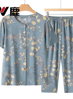 雅鹿中老年人夏装女妈妈绵绸套装6070岁奶奶装开衫上衣太太家居服
