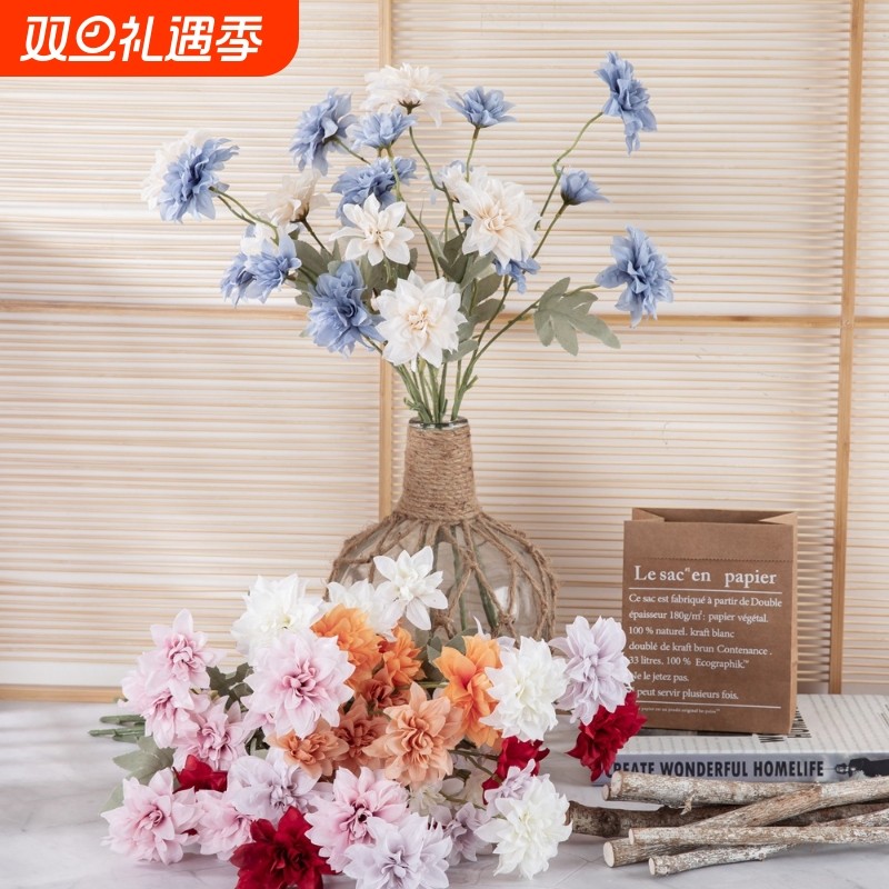 绪美小丽花仿真花假花绿植物婚庆装饰工艺品INS风MW97001