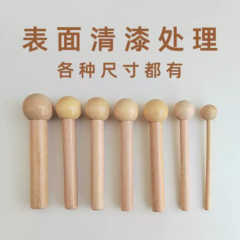 实木洞洞板配件木棍原木火柴棍火柴棒收纳挂钩木制层板隔板