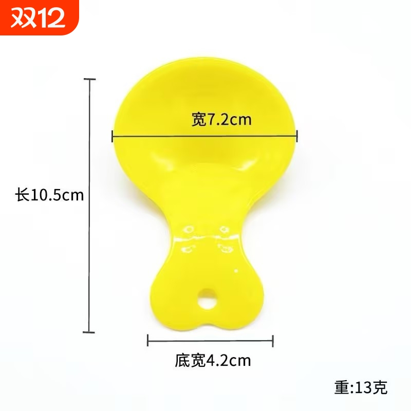 购【味当家鸡肉碎】赠猫狗粮勺