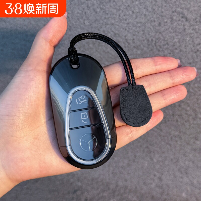 新款奔驰C级E级钥匙套C260L汽车包E300L透明壳GLC260包CLA/EQE扣