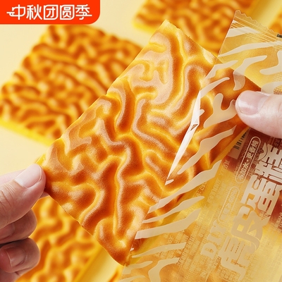 虎皮面包片整箱零食|千人加购