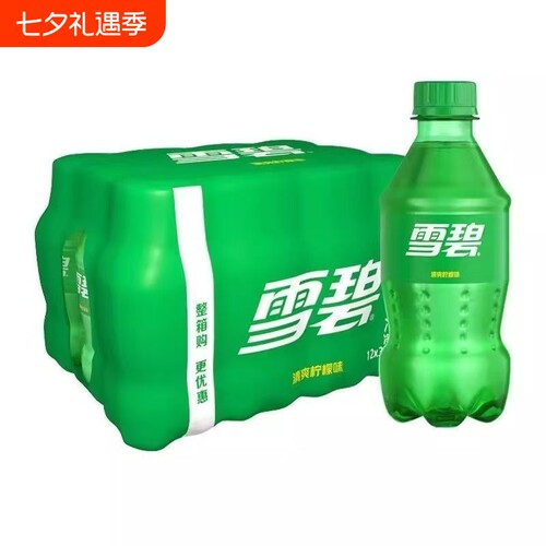 可口可乐雪碧300ml*12瓶碳酸汽水柠檬口味饮料整箱批发特价瓶装