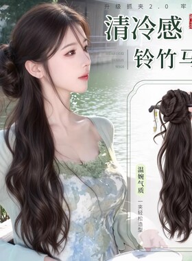 新中式假发辫假发抓夹马尾女清冷感旗袍侧古风仿真发辫子发型神器