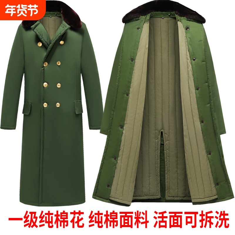 正品军大衣冬季加绒加厚保暖老式棉大衣男劳保防寒服纯棉棉花绿色,户外/登山/野营/旅行用品,军迷大衣/棉大衣,淘宝优惠券,粉丝福利购,淘宝优惠卷