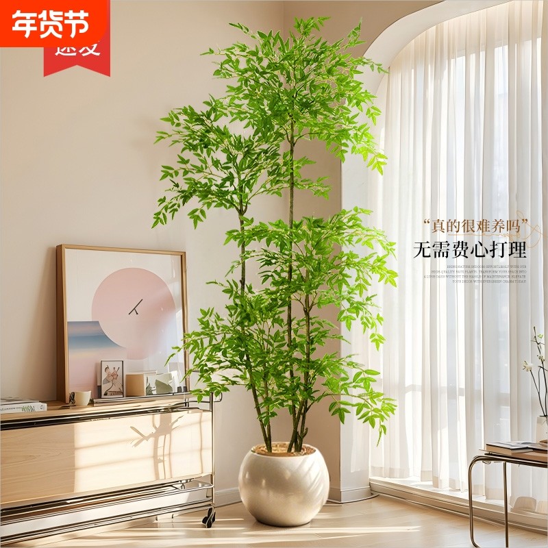 仿真绿植南天竹室内大型落地高级感盆栽装饰品假树摆件植物氛围