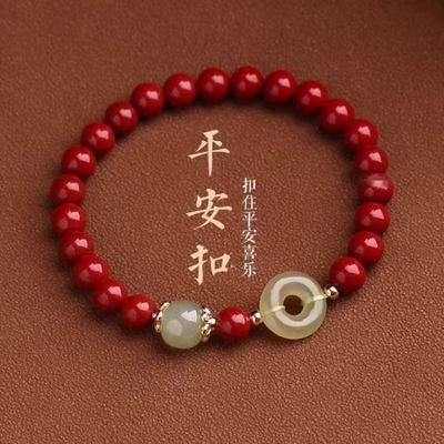 朱砂手串平安扣手链小众设计