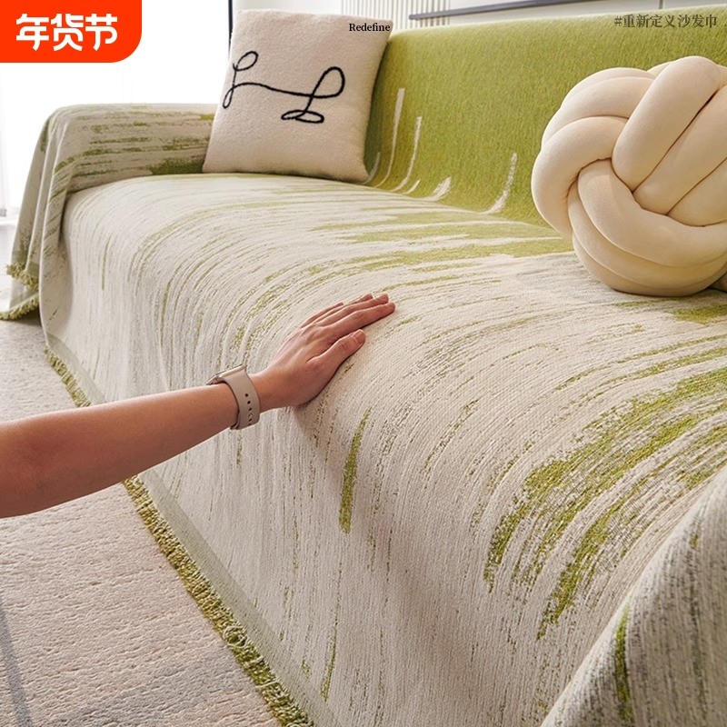 雪尼尔夏季新款沙发垫四季通用万能全盖防猫抓沙发套罩防滑沙发巾,居家布艺,沙发垫,淘宝优惠券,粉丝福利购,淘宝优惠卷