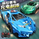 遥控车玩具rc电动马达漂移赛车警车越野小汽车儿童3一6岁男孩跑车