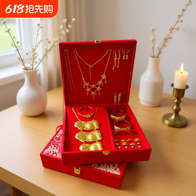 婚庆首饰盒手镯项链戒指多件套装收纳盒婚礼首饰收纳绒布金银珠宝