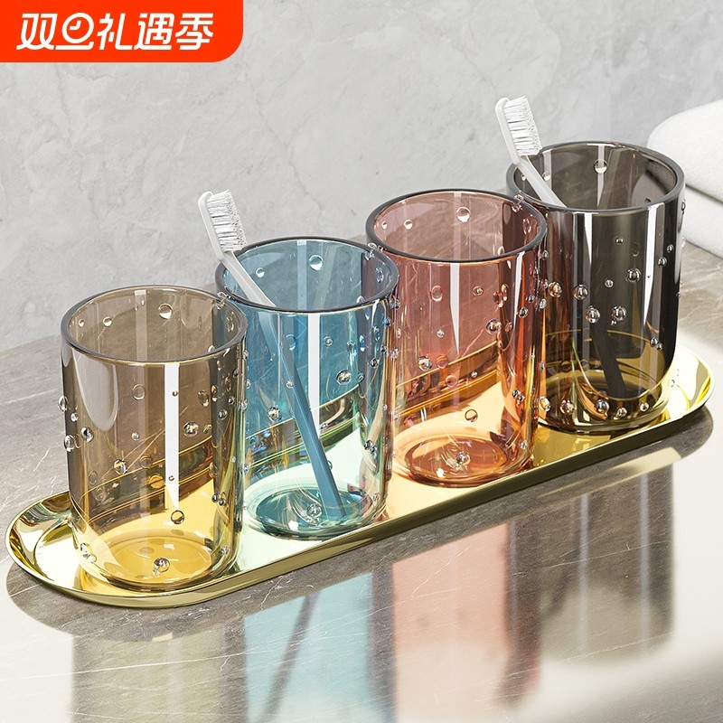 特厚漱口杯刷牙杯洗漱杯子家用儿童高颜值情侣轻奢收纳牙缸牙具杯
