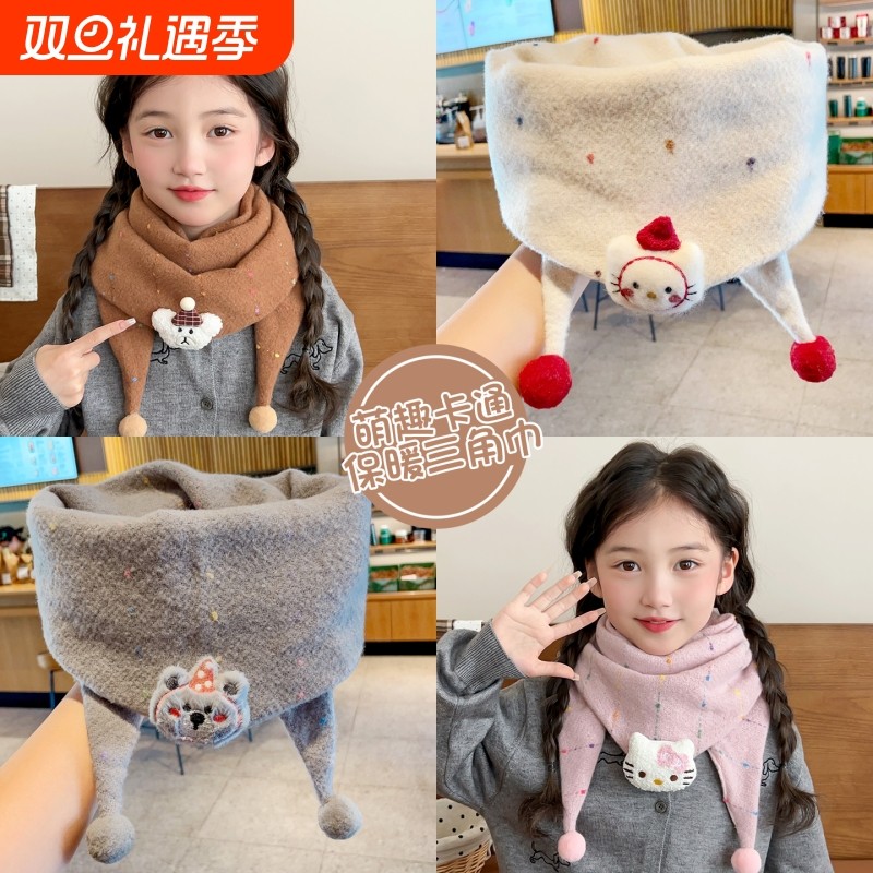 韩版儿童三角巾秋冬款女童围巾护颈防风宝宝脖套加绒加厚女孩围脖