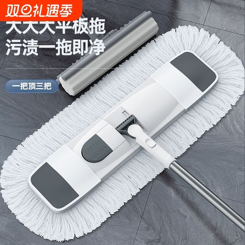 2025新款大号拖把自动家用平板懒人一拖地净拖地神器拖布尘推排拖