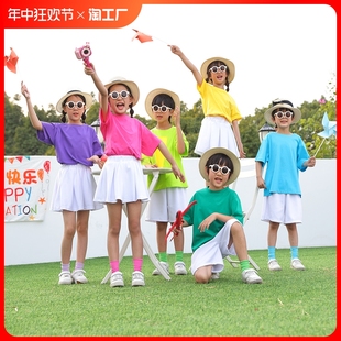 小学生拉拉队啦啦队演出服幼儿园运动会六一儿童表演服糖果色T恤