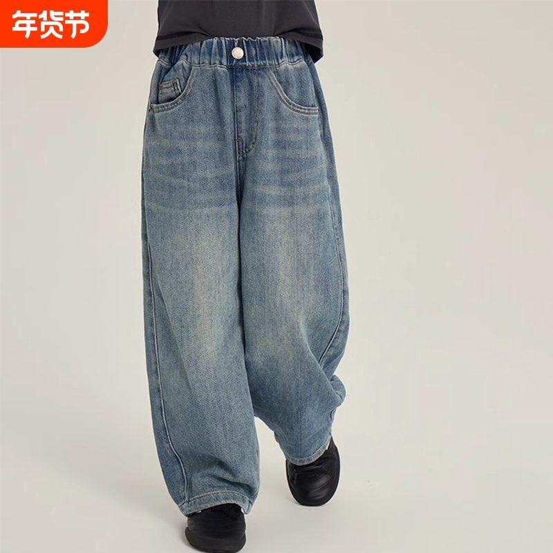 女童春秋冬季宽松时髦裤子中大童一体加绒直筒裤儿童装加厚牛仔裤,童装/婴儿装/亲子装,儿童牛仔裤,淘宝优惠券,粉丝福利购,淘宝优惠卷