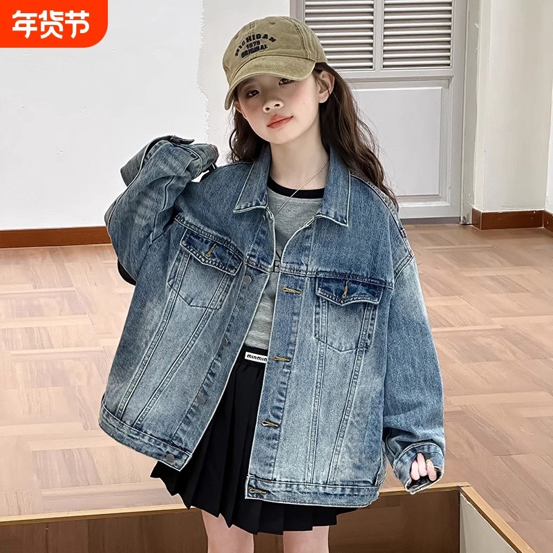 女童韩版春秋季时髦牛仔外套中大童宽松百搭上衣儿童装休闲夹克衫