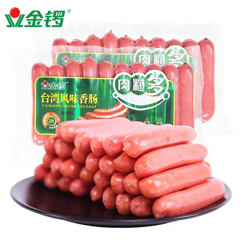 金锣肉粒多台湾风味香肠260g火腿肠早餐手抓饼烤肠新老包装鸡肉
