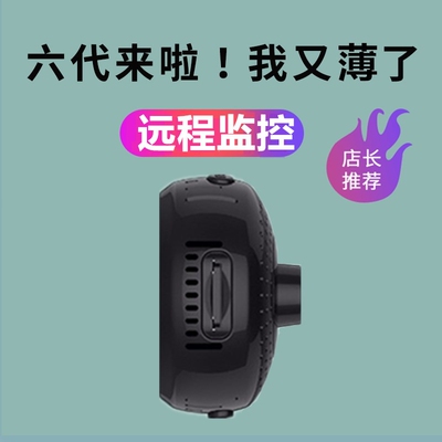 创天视4K高清摄像监控器摄像头